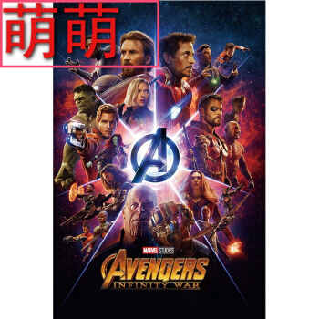 民生银行个人存款证明书